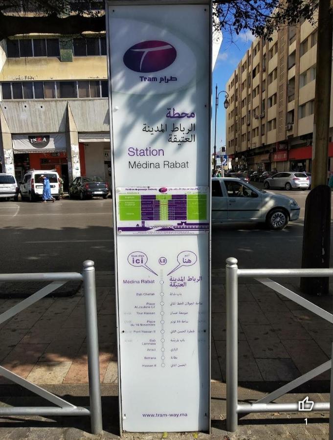 Ostello Kayezer Rabat Esterno foto